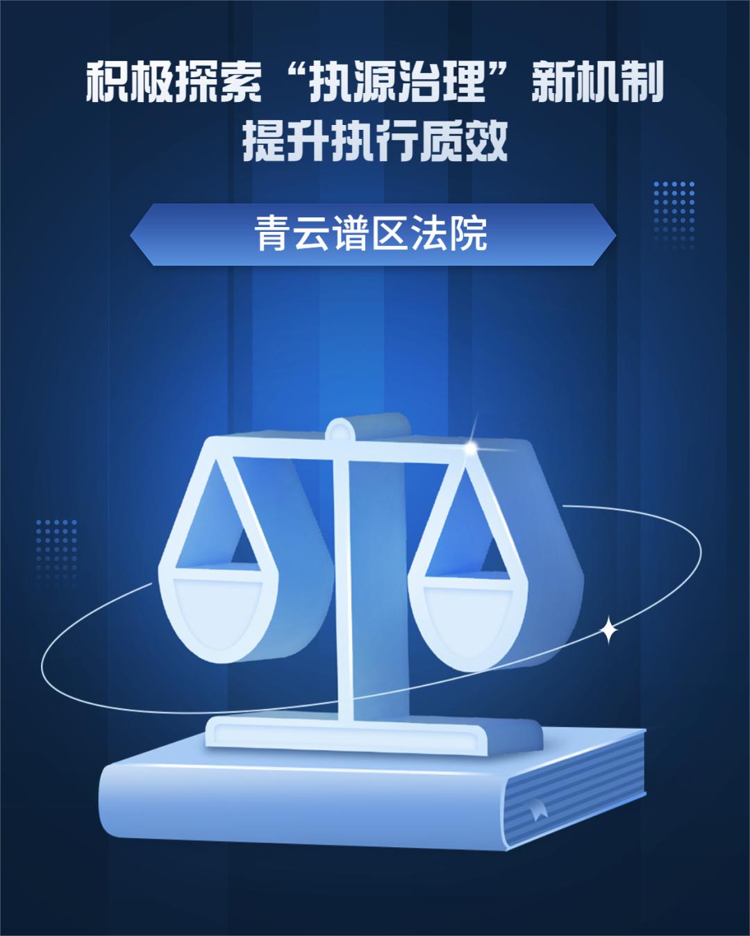 治理机制升级,适配资本化发展(治理机制升级,适配资本化发展的原因)-第2张图片-战略资本商业服务 治理机制升级,适配资本化发展(治理机制升级,适配资本化发展的原因)-第2张图片-战略资本商业服务